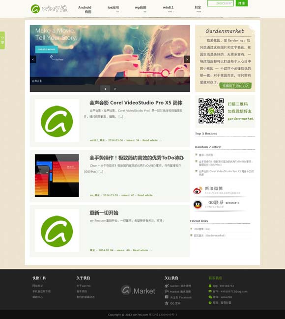 彩吧论坛3d图谜大全 不拔高、不虚浮才是现实主义的真正内核