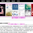 word文档怎么转换成excel